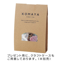 画像をギャラリービューアに読み込む, クリスマス｜物語のある砂糖（モノガタリノアルサトウ）｜物語のある砂糖（モノガタリノアルサトウ）
