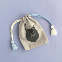 画像をギャラリービューアに読み込む, モフモフ毛並みのネコ・ロキの首飾り｜maltamarie（マルタマリエ）
