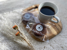 画像をギャラリービューアに読み込む, ココアとくるみ｜キミボク
