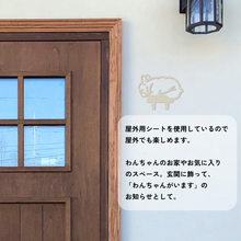 画像をギャラリービューアに読み込む, 【期間限定】カーステッカー インテリアステッカー ドアステッカー 屋内屋外OK  耐水ステッカー 転写ステッカー カッティングステッカー｜gram（グラム）
