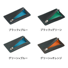 画像をギャラリービューアに読み込む, トラッドゴート 薄く軽い 山羊革 フラグメントケース｜Atelier HIRO（アトリエヒロ）
