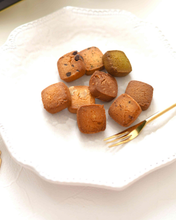 画像をギャラリービューアに読み込む, グルテンフリー焼き菓子満喫ギフトBOX【プレミアム】｜トトノエ菓子（トトノエガシ）
