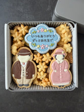 画像をギャラリービューアに読み込む, 敬老の日クッキー缶｜ATELIER CHUCOLA（アトリエチュコラ）
