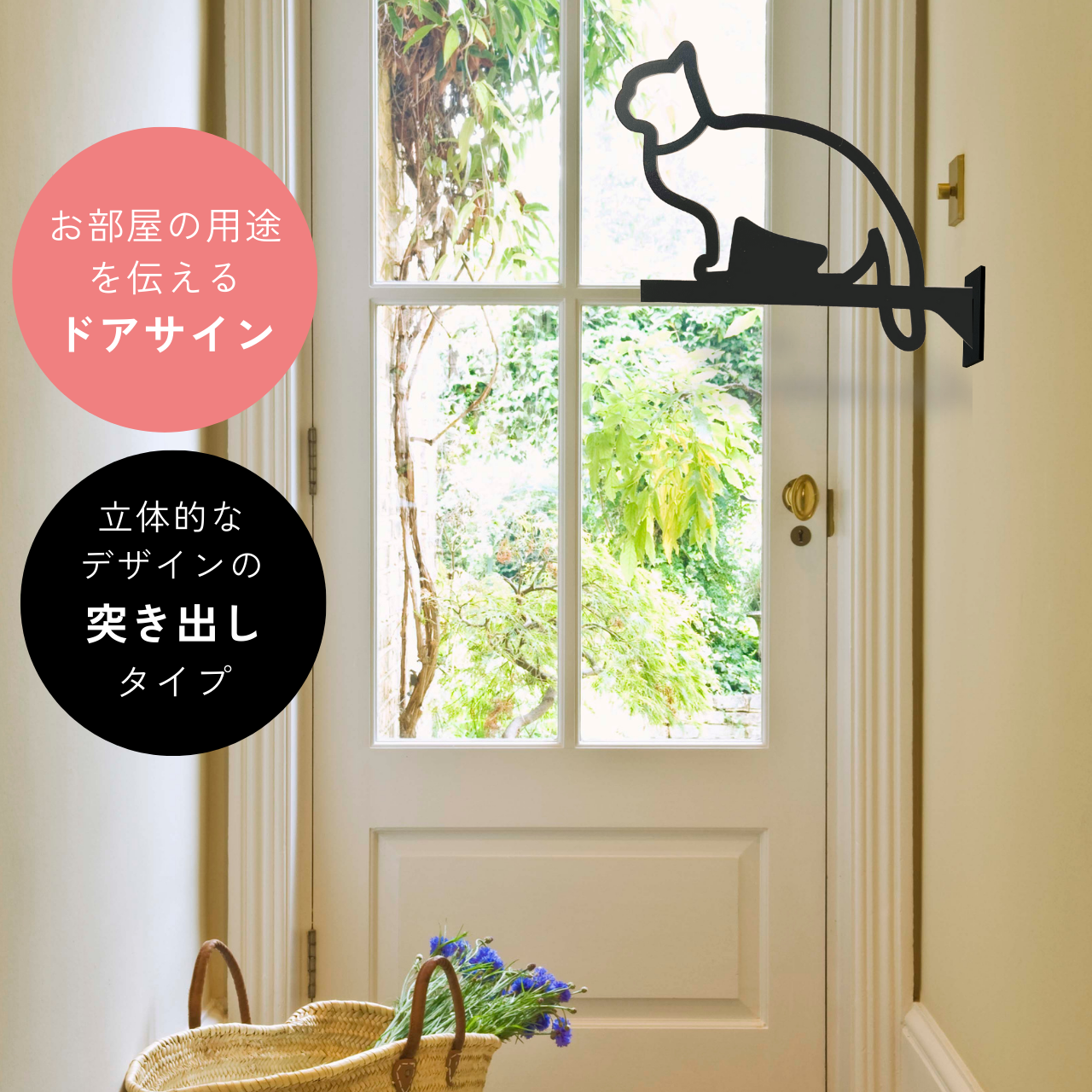 お部屋のインテリアに最適！フレーム付★インパクト大★暗闇で光る和彫猫★A2サイズ お部屋のインテリアに最適！フレーム付☆インパクト大☆暗闇で光る和彫