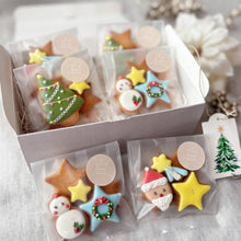画像をギャラリービューアに読み込む, 《季節限定》米粉と麹の発酵クッキーmini -Hygge Noel Box-大｜米粉の発酵おやつmitsuya（コメコノハッコウオヤツミツヤ）
