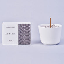 画像をギャラリービューアに読み込む, 【千年の日本の香り】&quot;Six in Sense&quot;｜RAKUYO｜スティック香 ｜ミニ寸 20本入り 天然｜Bridge and Blend（ブリッジアンドブレンド）｜Bridge and Blend（ブリッジアンドブレンド）｜Bridge and Blend（ブリッジアンドブレンド）
