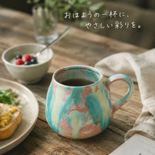 画像をギャラリービューアに読み込む, 春霞　ビッグマグ｜Enkel（エンケル）
