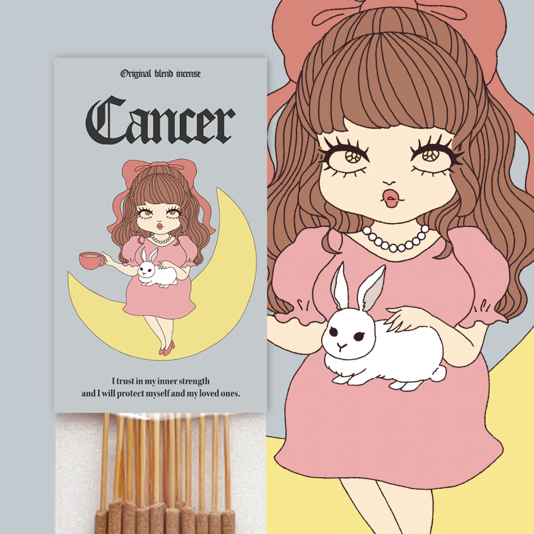 【かに座】Cancer【オリジナルブレンドお香】｜eight（エイト）