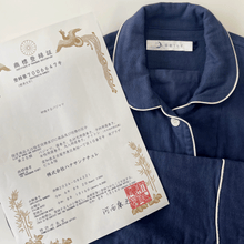 画像をギャラリービューアに読み込む, 呼吸するパジャマ® （レディース）パイピングタイプ｜睡眠てらす（スイミンテラス） OMOTENASHIセレクション受賞
