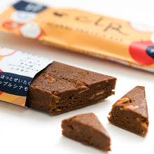 画像をギャラリービューアに読み込む, プロテインバー 厳選50本 セット 内容はおまかせ ディスプレイ BOX 付き 福利厚生 置き菓子 イベント｜snaq.me office (スナックミーオフィス)
