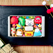 画像をギャラリービューアに読み込む, ★カラフルで可愛い(2026干支缶ver)★アイシングクッキー＆ザクザククッキー缶｜ケーキ工房　アンドンカフェ（ケーキコウボウ　アンドンカフェ）
