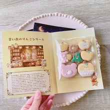 画像をギャラリービューアに読み込む, 青い森のりんご時間（青森県産シナノゴールド）｜A sweete（エースウィート）
