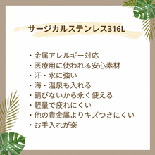画像をギャラリービューアに読み込む, お風呂OK！金属アレルギー対応！ベル×ホースシュー ネックレス/ハワイアンジュエリー｜Hiwalani（ヒワラニ）

