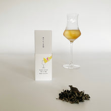 画像をギャラリービューアに読み込む, 最高級日本茶ティーバッグ / 香りたつ茶畑 和紅茶 みなみさやか｜Sora Japanity（ソラジャパニティ）
