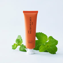 画像をギャラリービューアに読み込む, ハンドクリーム ハーバル｜NEMOHAMO（ネモハモ）
