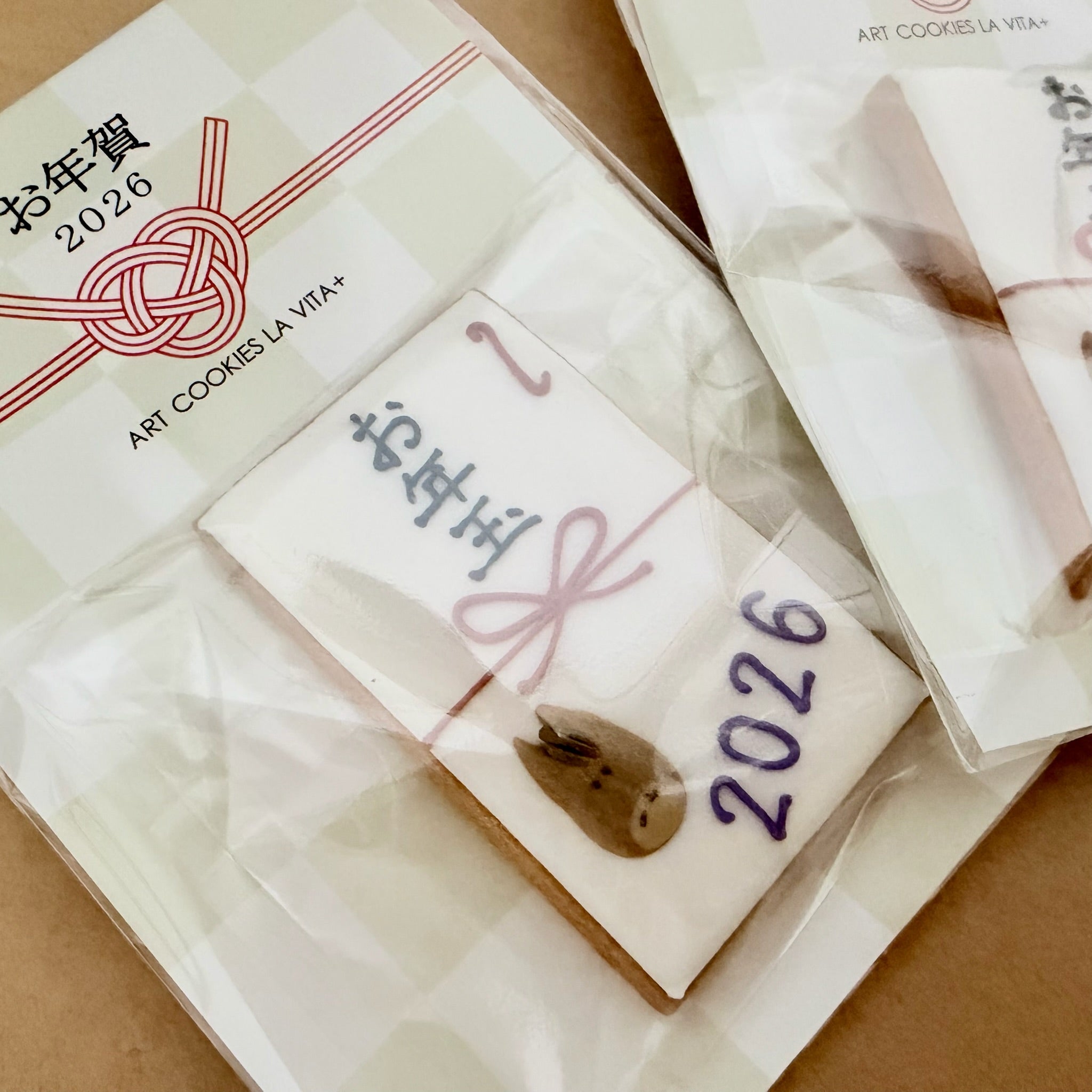 【新年お年玉最終SALE】【新人気商品】‼️最新ラットプルダウン‼️ お年賀(お年玉)｜LA VITA+（ラ ヴィータ プラス） – CHOOSEBASE SHIBUYA