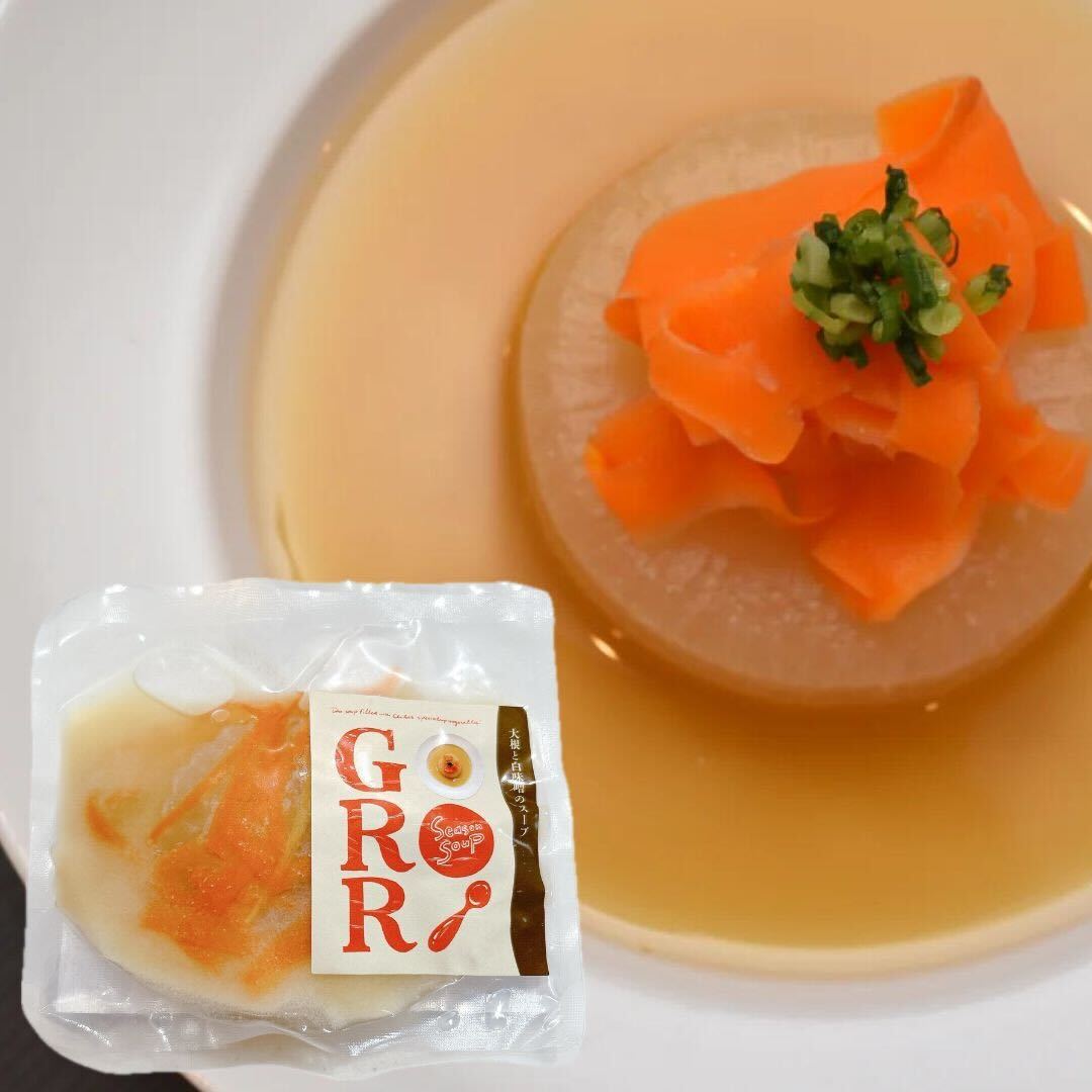 大根と白味噌のスープ｜season soup GORORI（シーズンスープゴロリ）