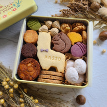 画像をギャラリービューアに読み込む, パッソくんのオータムクッキー缶｜patisserie petit passo（パティスリープティパッソ）
