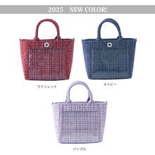 画像をギャラリービューアに読み込む, パレットリリーツイードショルダーバッグ｜fanfancy+（ファンファンシープラス）
