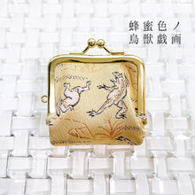 画像をギャラリービューアに読み込む, ジュエリーケース ラージサイズ 金襴 Jewelry case Large size 鳥獣戯画 / 桜 / 唐草｜六屋（ムツヤ）
