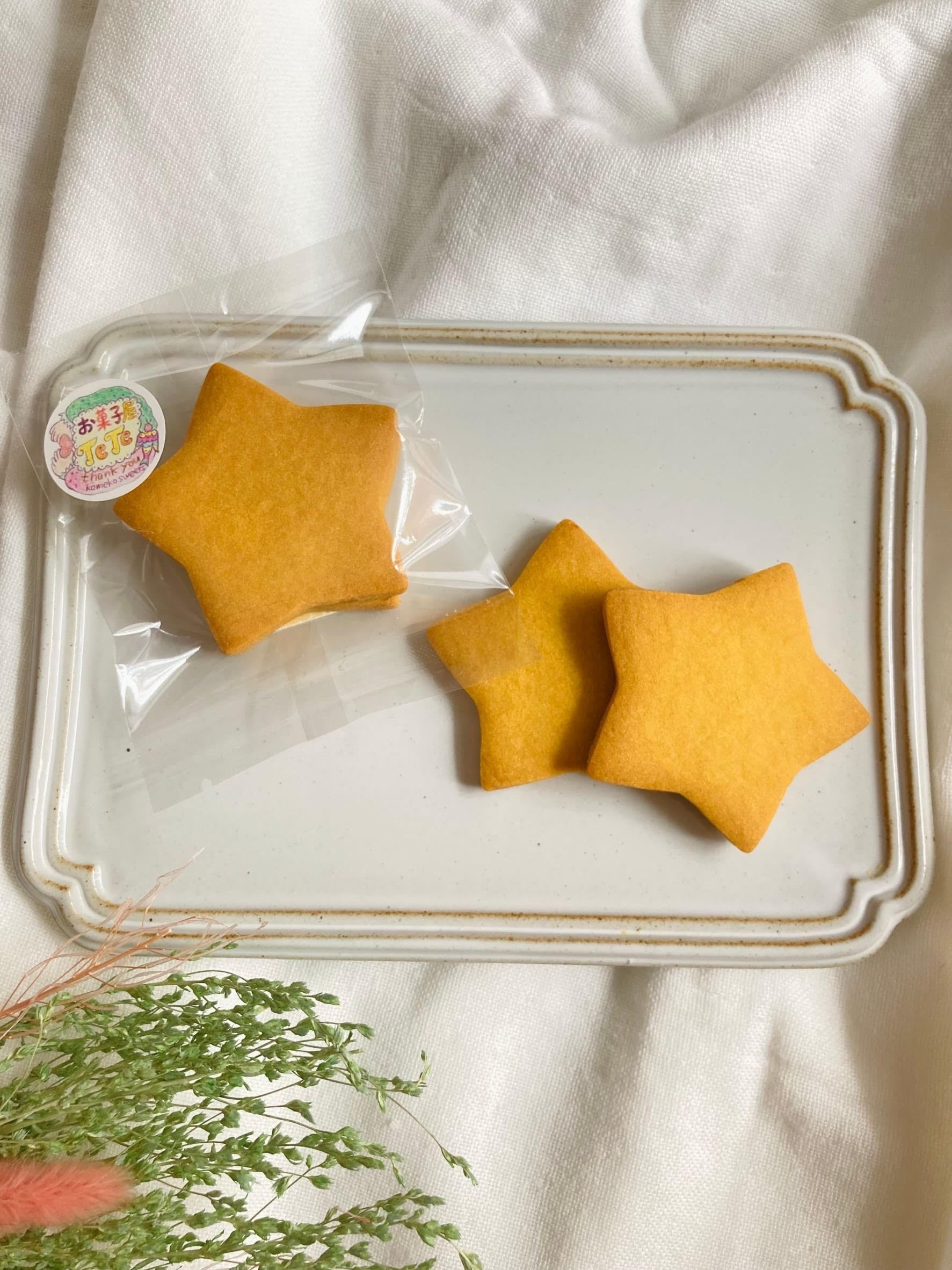 【乳製品・卵・白砂糖不使用の米粉お菓子】メープルカボチャクッキー｜お菓子屋TeTe（オカシヤテテ）