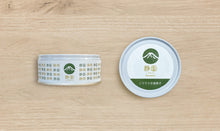 画像をギャラリービューアに読み込む, しずおかん・ニジマスの塩焼き【手ぬぐい包装】3号缶1個入り｜缶詰キッチン（カンヅメキッチン）
