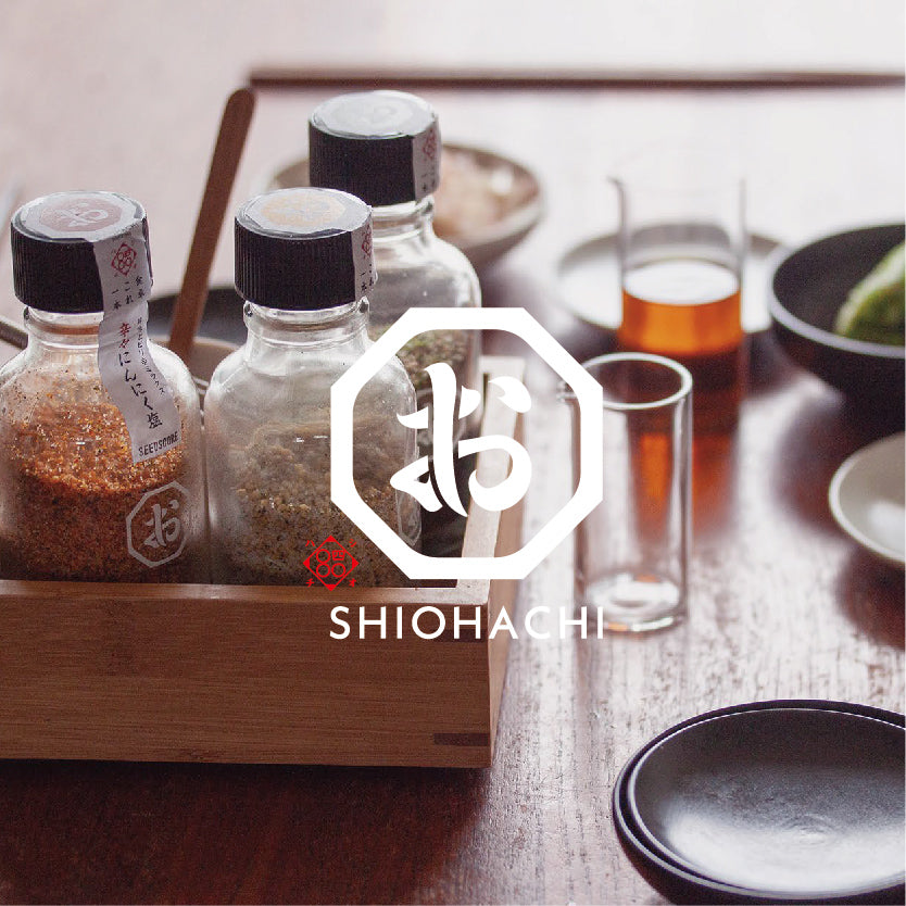 しお八 辛々にんにく塩｜SEEDSCORE（シーズコア） – CHOOSEBASE SHIBUYA