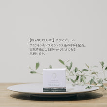 画像をギャラリービューアに読み込む, フェイス&amp;ボディソープ｜COKON LAB（ココン・ラボ）
