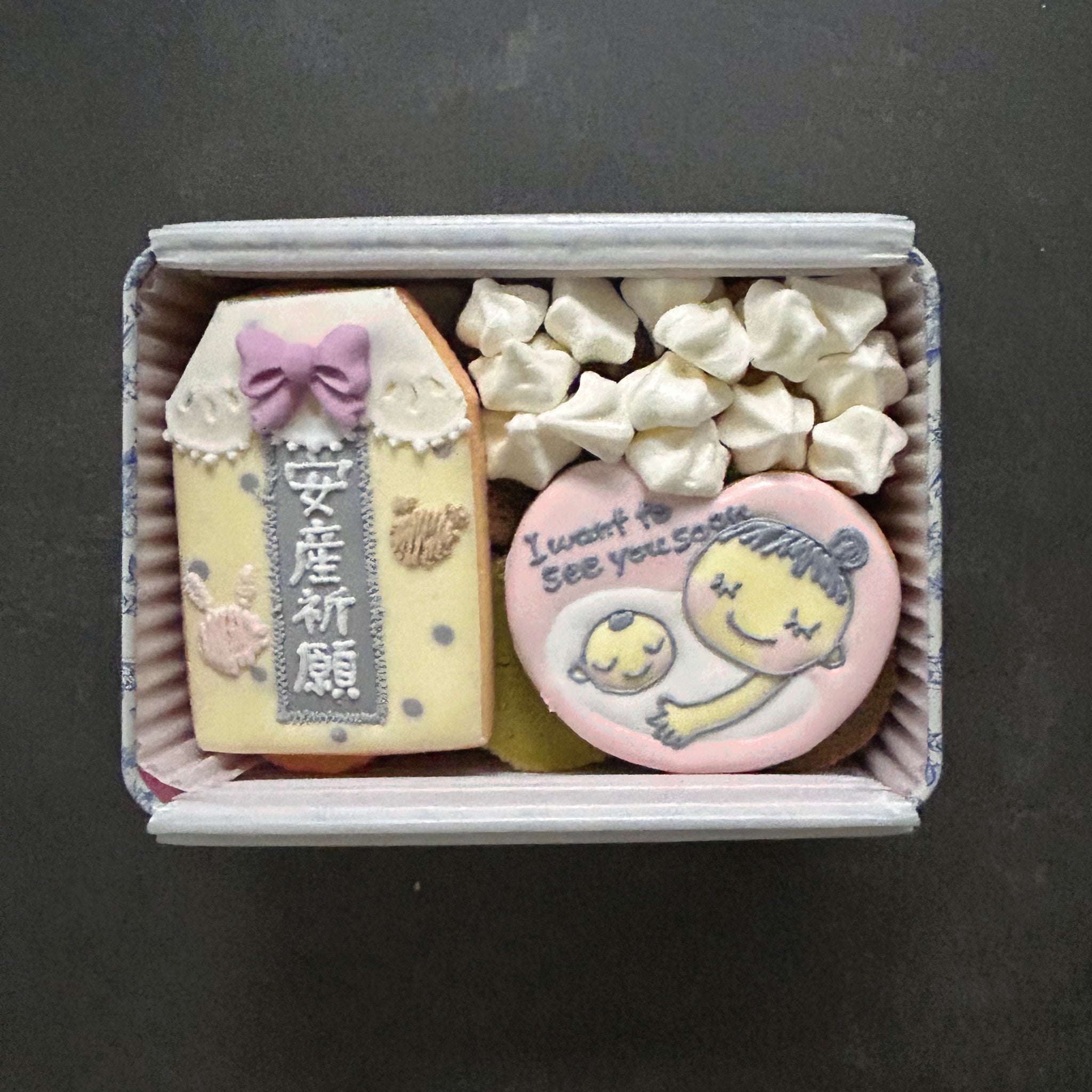 安心素材の安産祈願クッキー缶｜ATELIER CHUCOLA（アトリエチュコラ