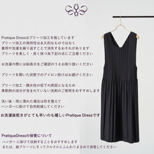 画像をギャラリービューアに読み込む, T-Prati 3　2Way　Pratique Dress｜MONCOEUR（モンクール）
