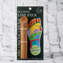 画像をギャラリービューアに読み込む, 足ケア三種の神器！お家で足ケアを楽しむお手入れセット（ロミスティック/ジェルソックス/ラージサイズバーム）｜LYKKE（リュッケ）
