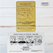 画像をギャラリービューアに読み込む, PEANUTS★Pearls of Wisdom ミラーカード・It’s a Sin｜Cuprum by ISHIWATA（クプラム　バイ　イシワタ）
