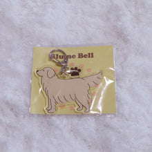 画像をギャラリービューアに読み込む, ゴールデンレトリバーアクリルキーホルダー｜BlumeBell（ブルームベル）
