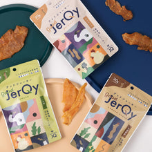 画像をギャラリービューアに読み込む, チキンジャーキー 厳選25袋セット 内容はおまかせ ディスプレイ BOX 付き 福利厚生 置き菓子 イベント｜snaq.me office (スナックミーオフィス)
