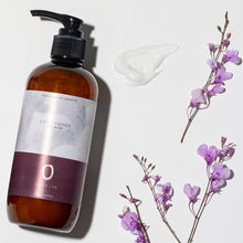 画像をギャラリービューアに読み込む, コンディショナー｜COKON LAB（ココン・ラボ）
