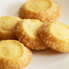 画像をギャラリービューアに読み込む, 【COOKIE】 とおりみち（バターソルトクッキー）｜金谷菓子本舗（カナヤカシホンポ）
