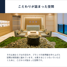 画像をギャラリービューアに読み込む, 個室スパ＆エステチケット関西版｜SOW EXPERIENCE（ソウ　エクスペリエンス）
