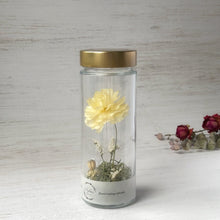 画像をギャラリービューアに読み込む, ラナンキュラスのボトルフラワー｜Infini（アンフィニ）
