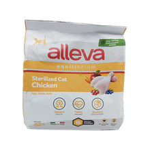 画像をギャラリービューアに読み込む, アレヴァ　エクイリブリアム　去勢避妊　チキン　４００ｇ｜アレヴァ
