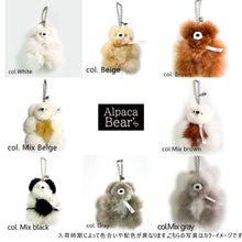 画像をギャラリービューアに読み込む, アルパカベアバッグチャーム  テディベア ぬいぐるみ｜Alpaca Bear&#39;s（アルパカベアーズ）
