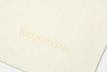 画像をギャラリービューアに読み込む, 【ＢＯＸ】フェイスタオル　アイボリー｜Kajimore（カジモア）
