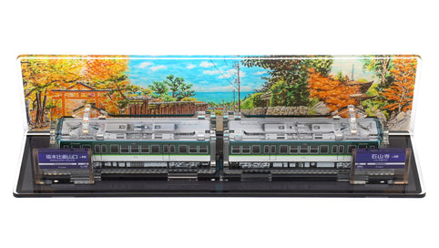 3D　ACDEN ⑪【３Dアクデン】京阪電車600形615・616号車＋水彩画台座セット｜3D　ACDEN（スリーディーアクデン）