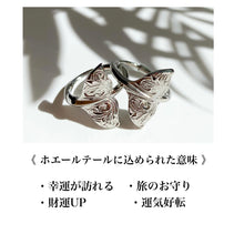 画像をギャラリービューアに読み込む, お風呂OK！金属アレルギー対応！ホエールフープピアス｜Hiwalani（ヒワラニ）
