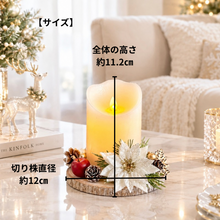 画像をギャラリービューアに読み込む, ポインセチアコサージュとLEDキャンドルと切り株のセット　（アーティフィシャルフラワー・造花）｜bouquet de muguet（ブーケ　ドゥ　ミュゲ）
