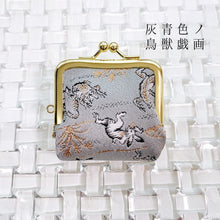 画像をギャラリービューアに読み込む, ジュエリーケース ラージサイズ 金襴 Jewelry case Large size 鳥獣戯画 / 桜 / 唐草｜六屋（ムツヤ）
