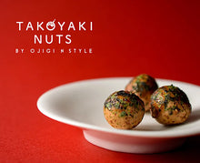 画像をギャラリービューアに読み込む, TAKOYAKI NUTS｜OJIGI N STYLE（オジギエヌスタイル）
