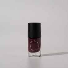画像をギャラリービューアに読み込む, 18 BEETTS /1948 NUANCE NAIL COLOR.｜1948- COSMETICS FACTORY.（イチキューヨンハチコスメティクスファクトリー）
