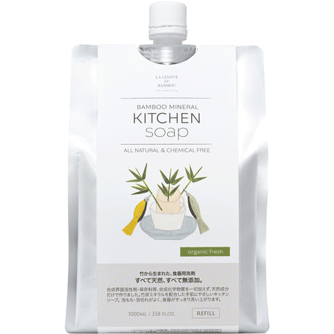 LA LESSIVE AU BAMBOU BAMBOO MINERAL キッチンソープ ［オーガニックフレッシュ］1000mlリフィル｜LA LESSIVE AU BAMBOU（ラレシーブオーバンブー）
