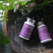 画像をギャラリービューアに読み込む, SURURITO(するりと）大人の腸活にはビタミンD＋βグルカン（きのこ菌発酵玄米サプリ）｜LYKKE（リュッケ）
