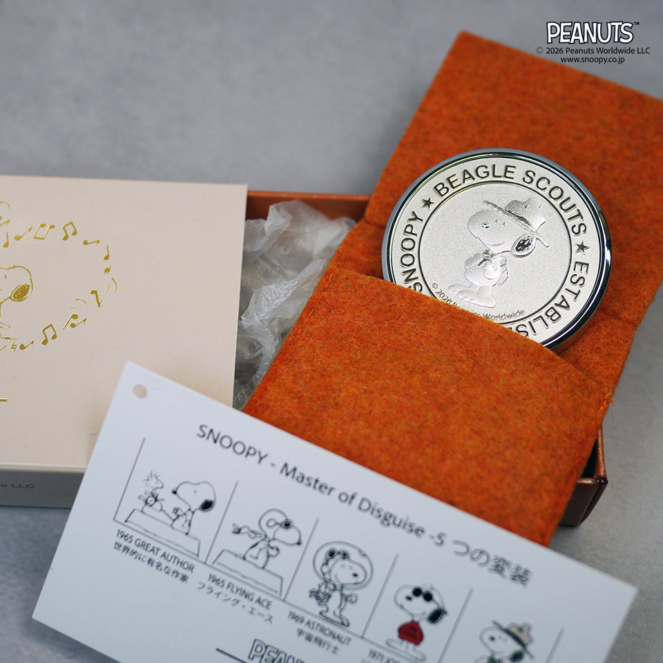SNOOPY☆Master of Disguise – 5つの変装シリーズ☆スヌーピー